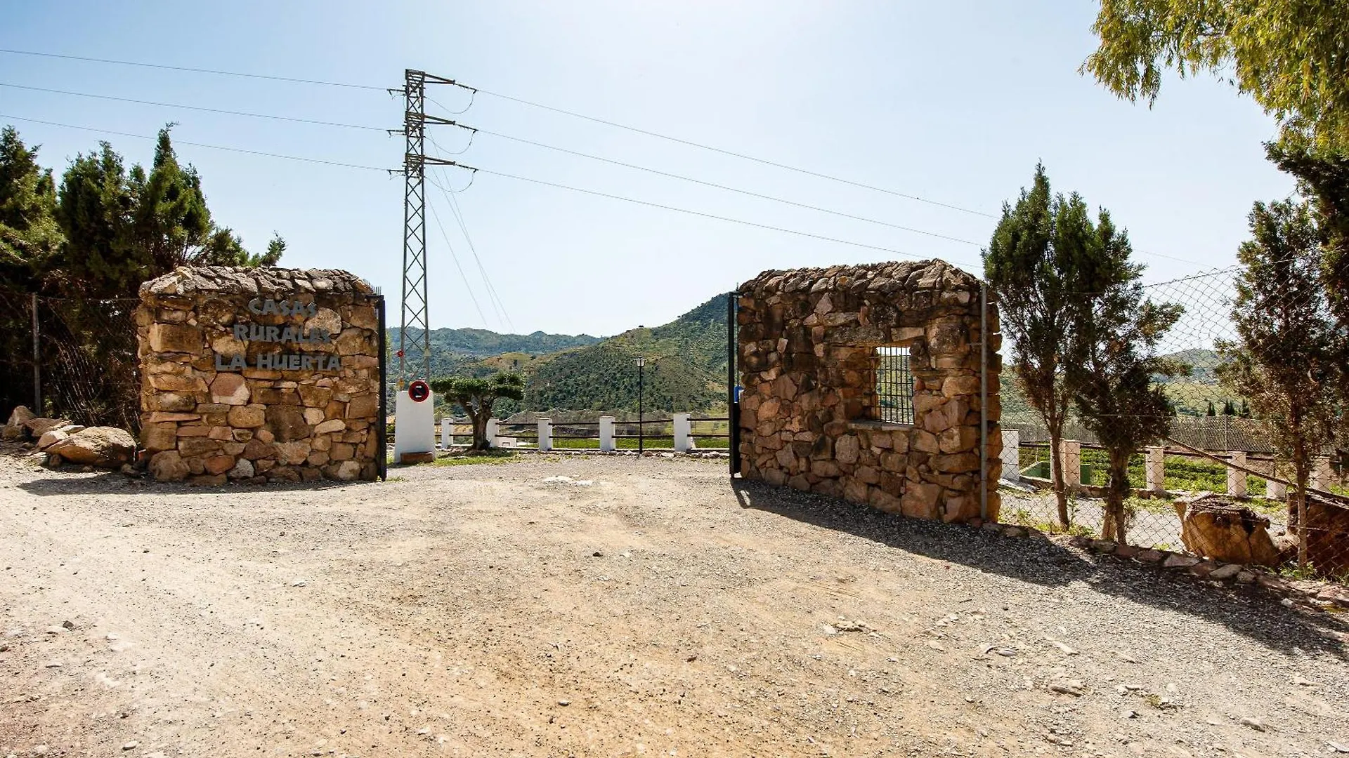 马拉加 El Pajar旅馆 乡村民宿